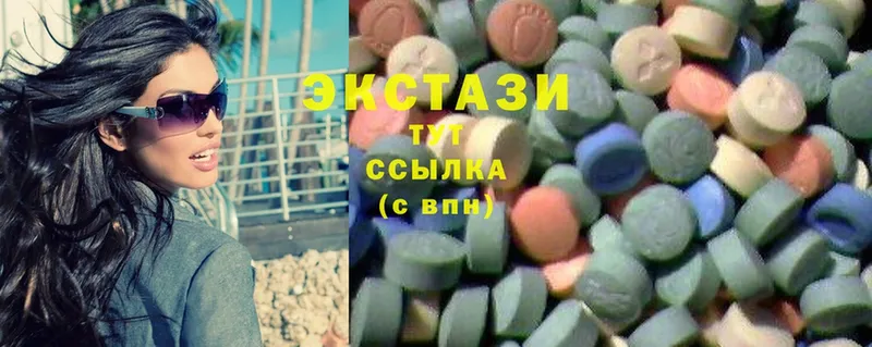 Ecstasy ешки  Алексеевка 